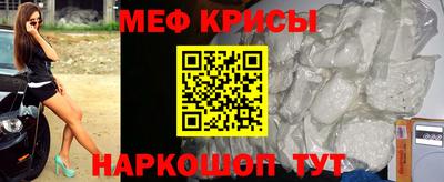 мдпв Балашиха