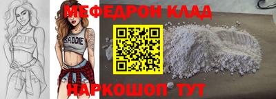 мдпв Балашиха