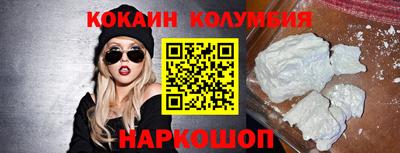мдпв Балашиха