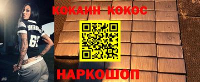 мдпв Балашиха