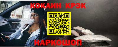 мдпв Балашиха