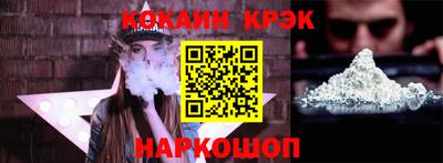мдпв Балашиха