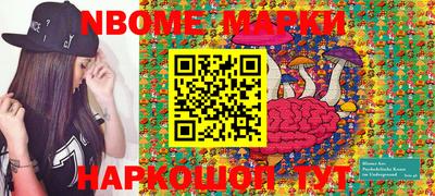 мдпв Балашиха