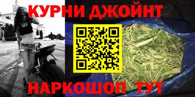 COCAINE Балаково