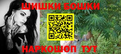 мдпв Балашиха