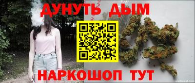 COCAINE Балаково