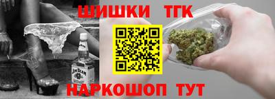 мдпв Балашиха