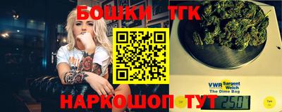 мдпв Балашиха