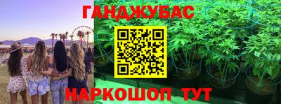 мдпв Балашиха