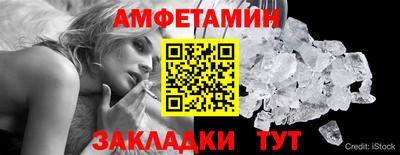 мдпв Балашиха