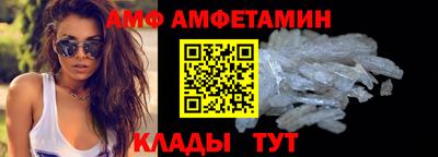 мдпв Балашиха