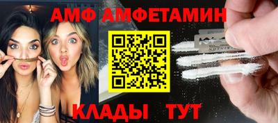 мдпв Балашиха