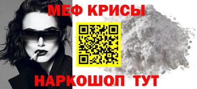 мдпв Балашиха