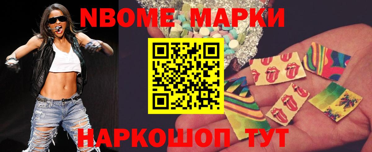 ЛСД экстази кислота  LSD-25 экстази  Ачхой-Мартан  Вход с VPN  Лсд 25 экстази ecstasy 